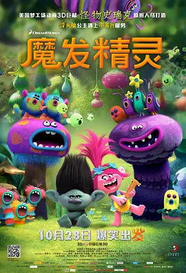 欧美综合色另类图片区