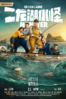 欧美综合色另类图片区